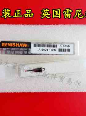 原装雷尼绍A-5003-1325 RENISHAW三坐标测针 1.0宝石×10长 M2