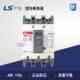 100A 正品 原装 ABE LS产电 空气开关 塑壳断路器 103b