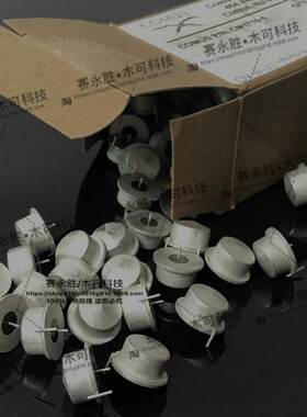 水银倾斜开关 角度开关 15度 倾斜传感器 CM1715-1 COMUS进口原装