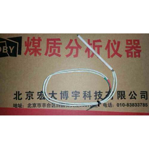 长沙瑞祥WS-G818工业分析仪用挥发份热电偶 灰分热电偶