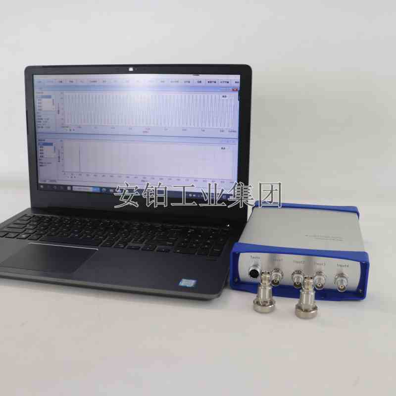 安铂单双面动平衡ACEPOM322多通道25600高谱线数线动态数据采集仪
