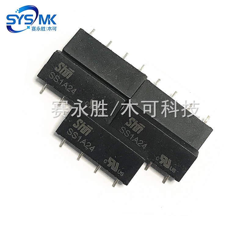 干簧管继电器SIP-1A24微型24VDC一组常开4脚SS1A24舌簧管原装正品