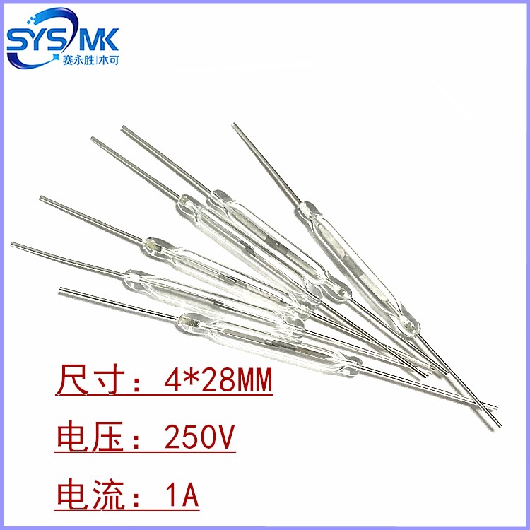 干簧管4*28MM常开舌簧/磁簧开关 磁控磁性磁感应开关磁铁靠近导通