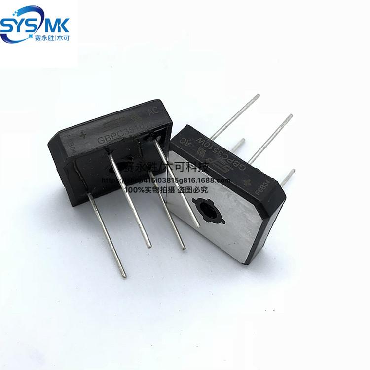 SEP GBPC3510W 整流桥 35A/1000V  桥堆 DIP4  直插圆柱脚