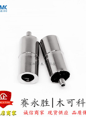 DC083直立电源母座6.0-35135 外径6MM 内3.5MM 芯1.35MM DC接口