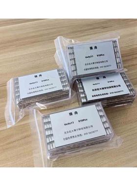 锡舟22137419|固体样品CHNS、CHN分析| 德国元素Elementar仪器