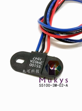 霍尔传感器 55100-3M-02-A 霍尔效应开关  LITTELFUSE 原装感应器