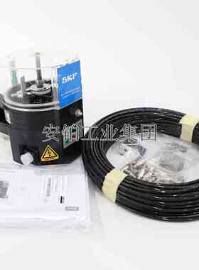 斯凯孚SKF多点自动润滑器TLMP1008 TLMP1018多点润滑控制传感器