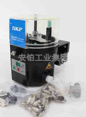 原装SKF多点自动润滑器润滑系统TLMP1008 1018/230V润滑注油泵