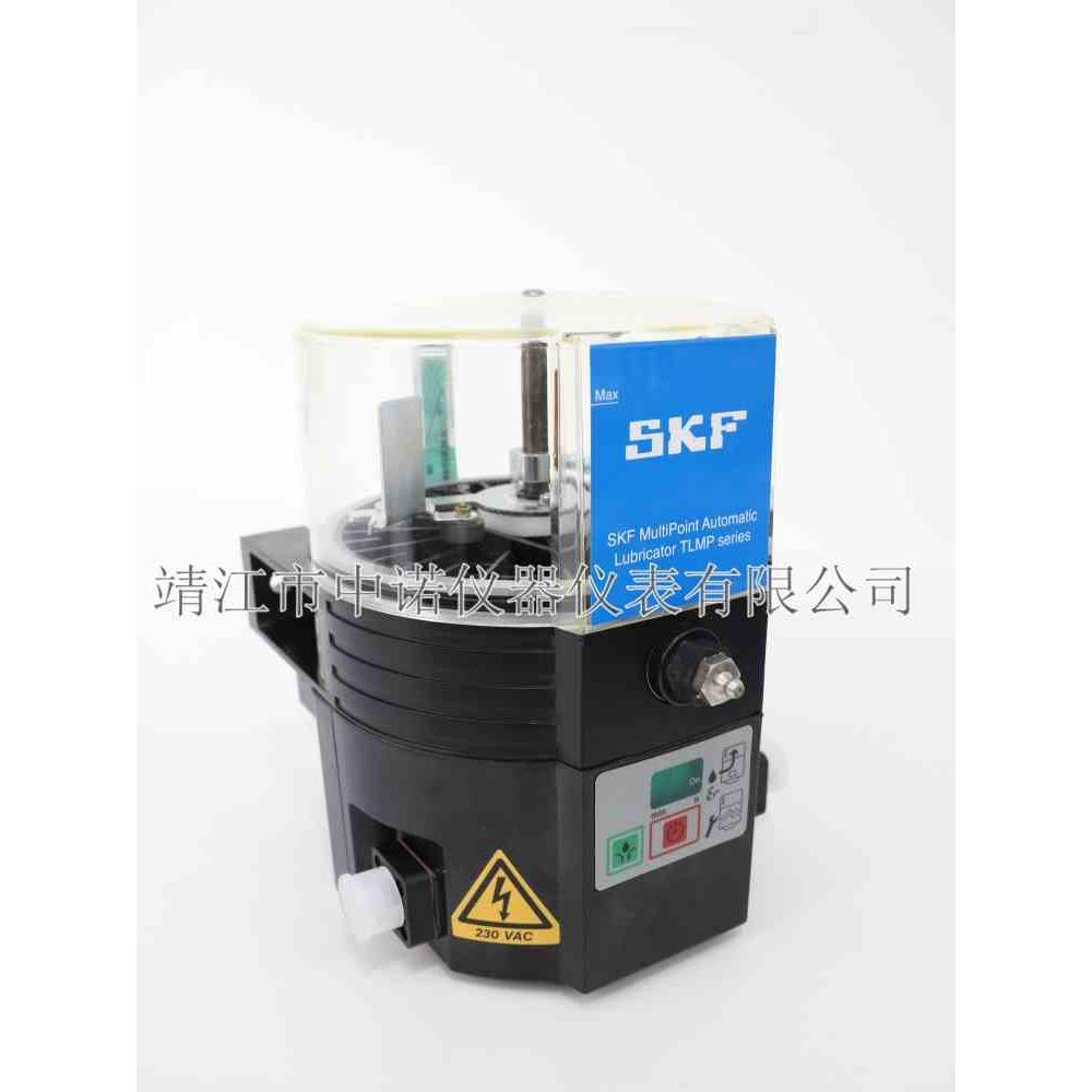 斯凯孚SKF多点自动润滑器TLMP1008/1018多润滑点润滑注油器正品
