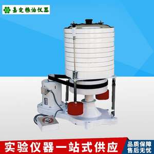 上海嘉定粮油JJSY30×10圆型检验平筛粉类粗细度检测仪器200