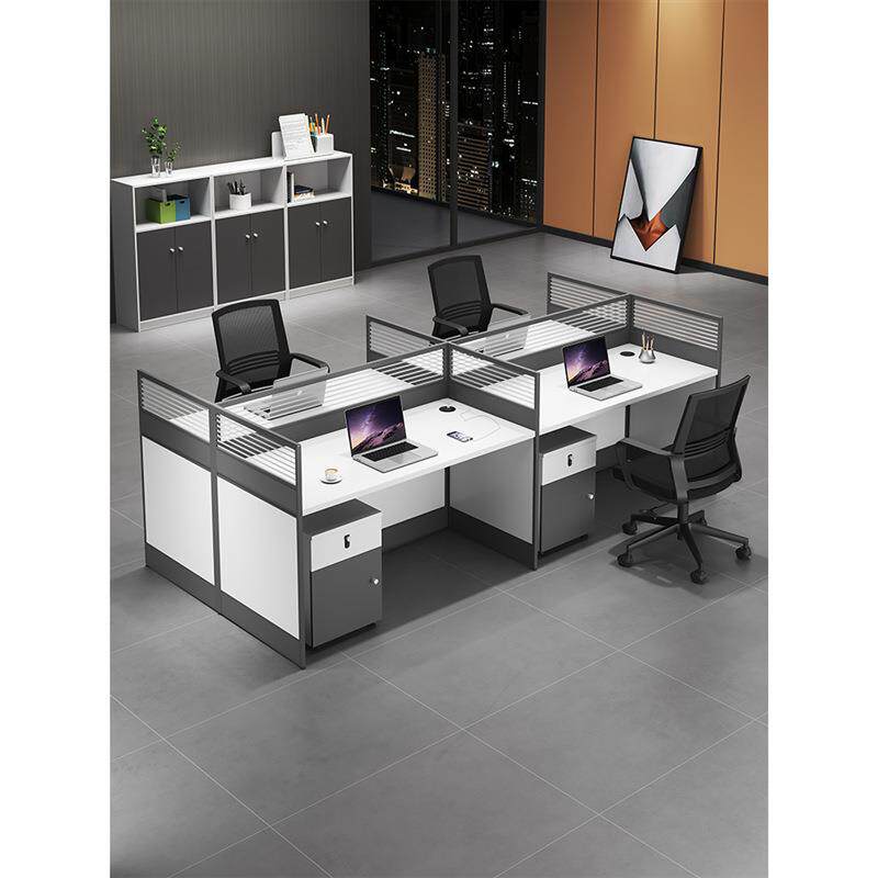 屏风办公桌椅组合办公室职员工位电脑桌简约现代四人六人位面对面