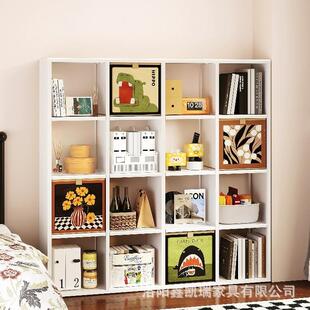 钢制格子书柜儿童书架日式自由组合置物架幼儿园家用收纳储物柜