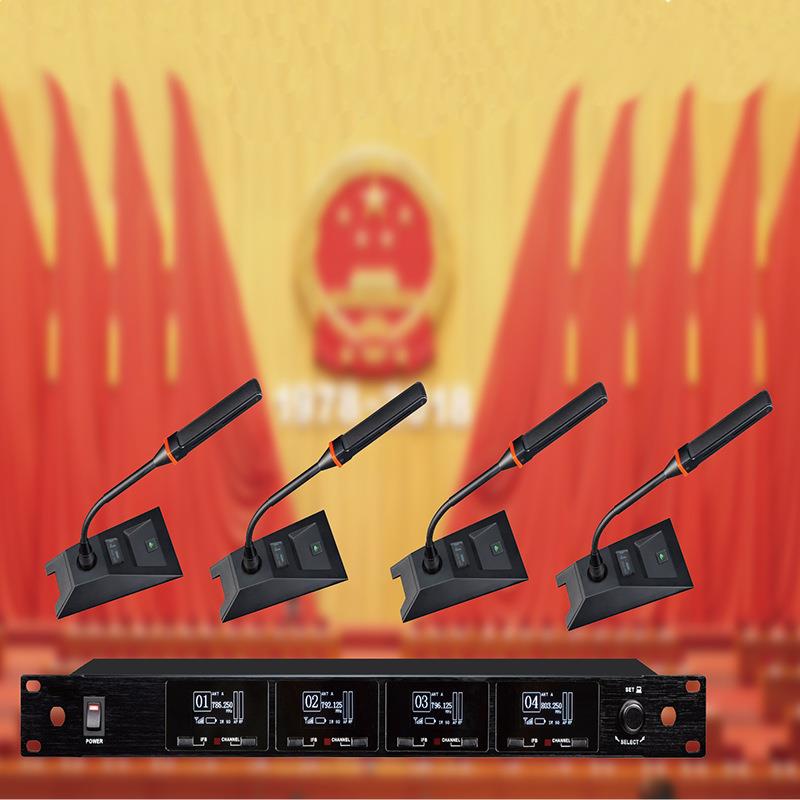 航视达XE60无线会议发言系统1托2无线鹅颈桌面话筒无线麦克风