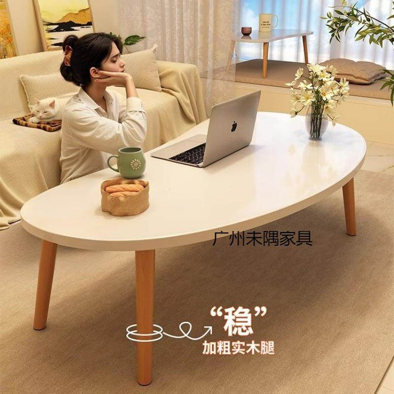 茶几小户型客厅家用桌子现代简约阳台卧室桌简易出租屋网红小桌子