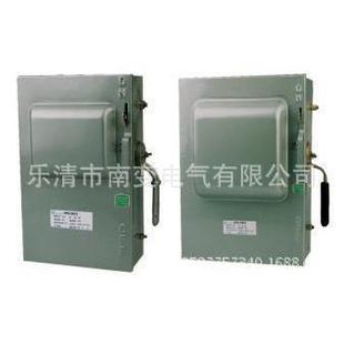 3极熔断式 封闭式 3600 600A 铁盒开关630A 铁壳开关负荷开关HH3