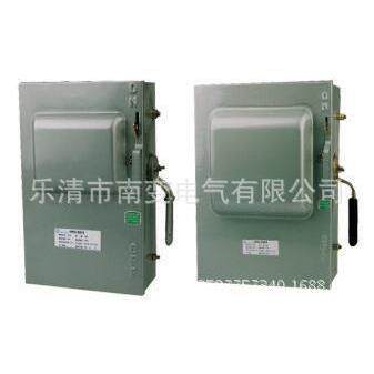 封闭式铁壳开关负荷开关HH3-600A/3600-3极熔断式铁盒开关630A