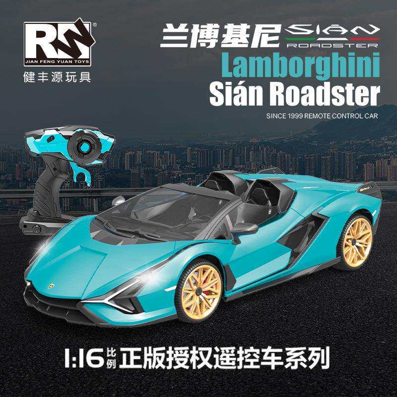 超大号1:16布加迪遥控车电动漂移炫酷跑车男孩玩具车模型奔驰赛车