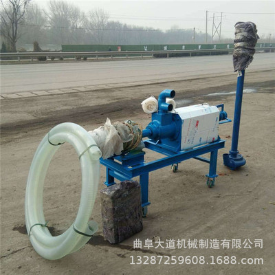 干湿分离机厂家固液分离机视频牛场粪便处理机
