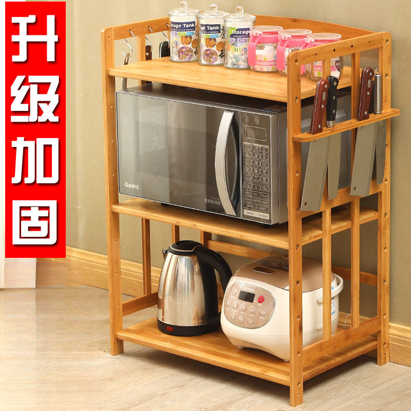 批发楠竹厨房置物架微波炉烤箱收纳架落地式多层家用实木储物柜木