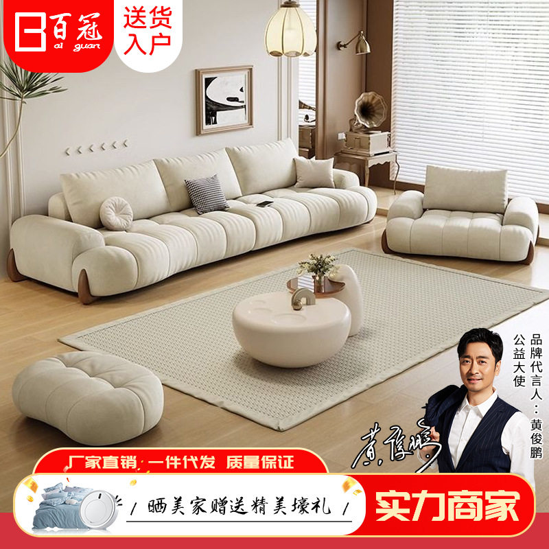 猫爪布沙发客厅新款小户型现代简约白色奶油风弧形网红款沙发单人