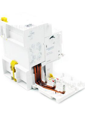 VigiiC65漏电保护器A9V59340剩余电流动作保护附件3P40A
