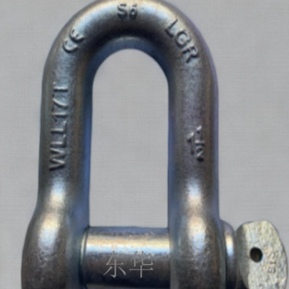 S6级高强度卸扣吊装马蹄U型卡扣直形卡环锁扣弓型起重吊环连接扣