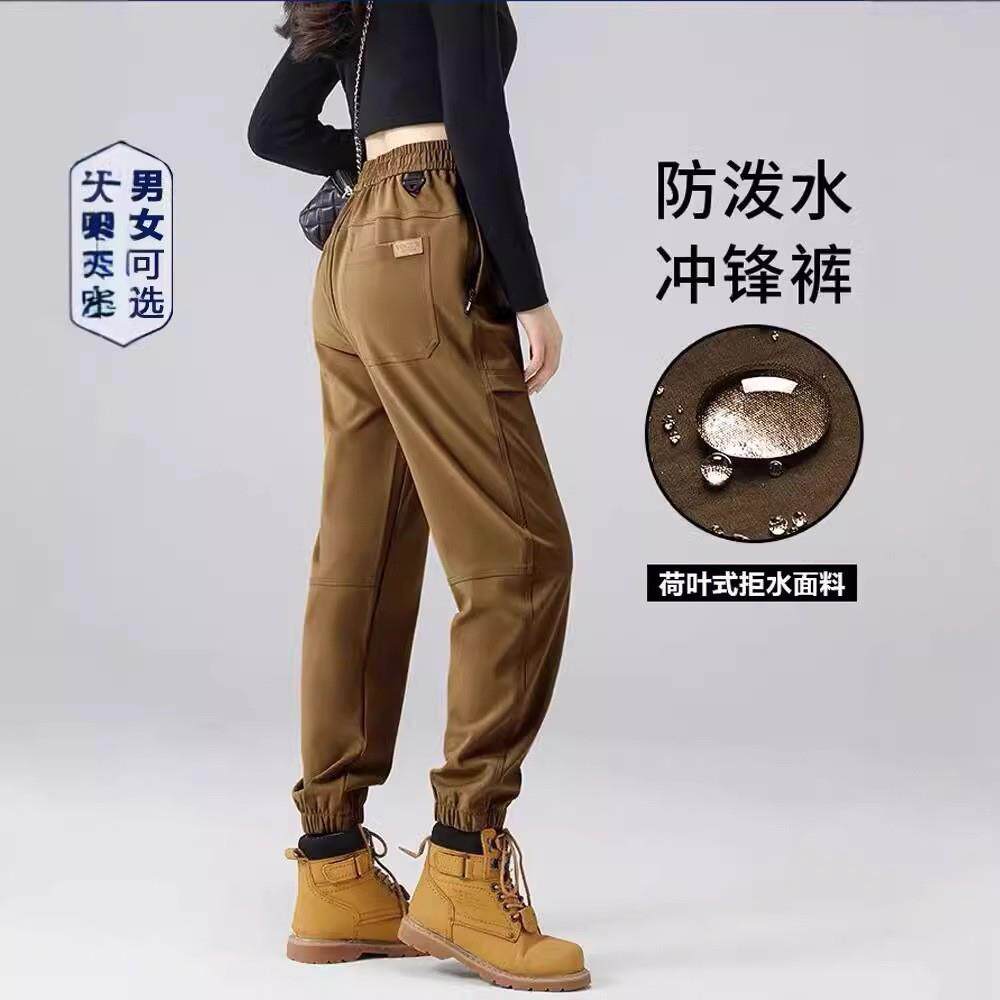 男女春秋防风防泼水工装裤软壳旅游露营登山裤束脚户外徒步冲锋裤