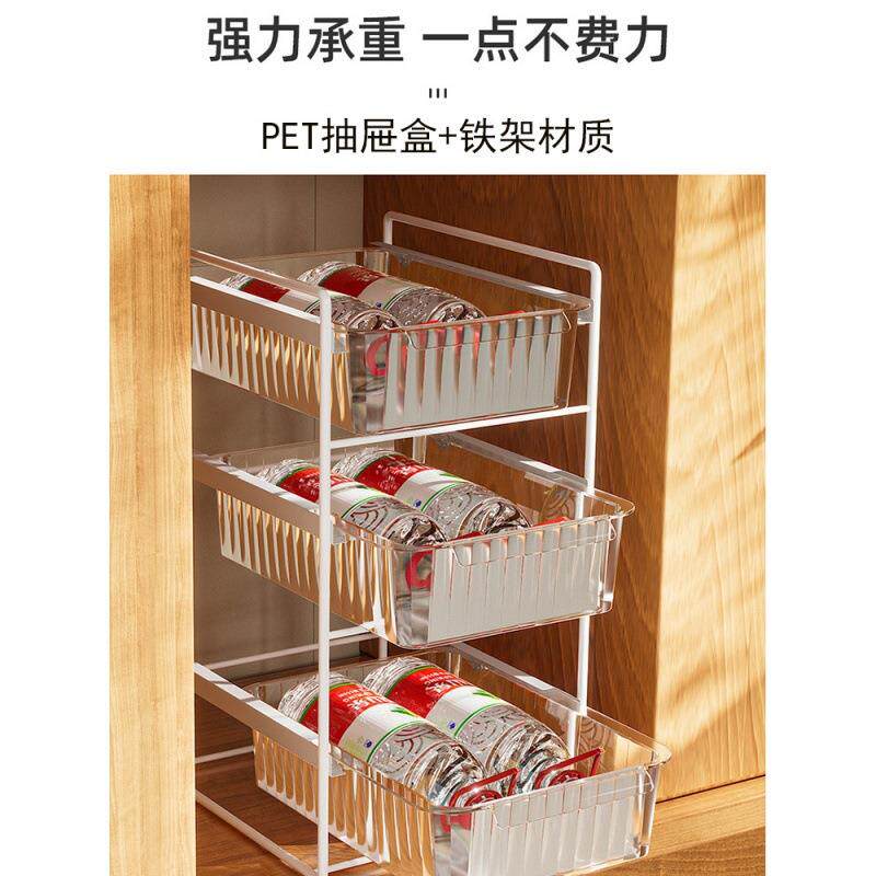 厨房水下抽拉式置物架调料水池洗水台收纳拉篮橱柜内浴室分层架