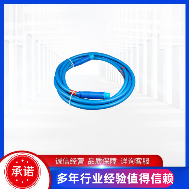 天津华宁LCVB-5钢丝编织橡胶护套连接器LCVB-5-1*18米矿用线缆
