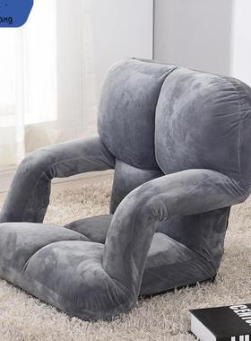 2I懒人沙发榻榻米可折叠单人小沙发宿舍床上电脑靠背椅飘窗椅阳