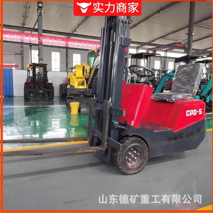 小型电动叉车0.5吨仓储库房1吨搬运车三支点液压升降三轮装卸车
