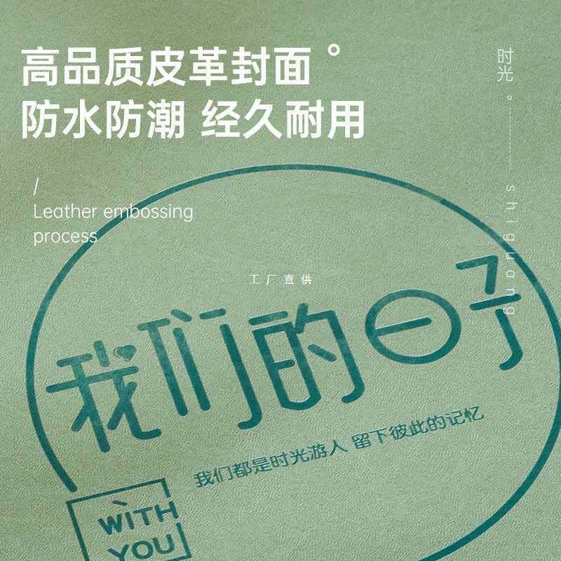 相册本大容量家庭插页式纪念册情侣照片打印成册5/6/7寸相薄