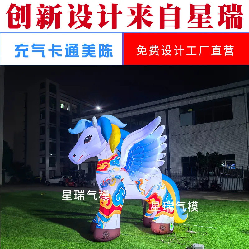 充气卡通大型IP十二生肖网红爱心花朵拱门毛绒动物等气模专业生产图片