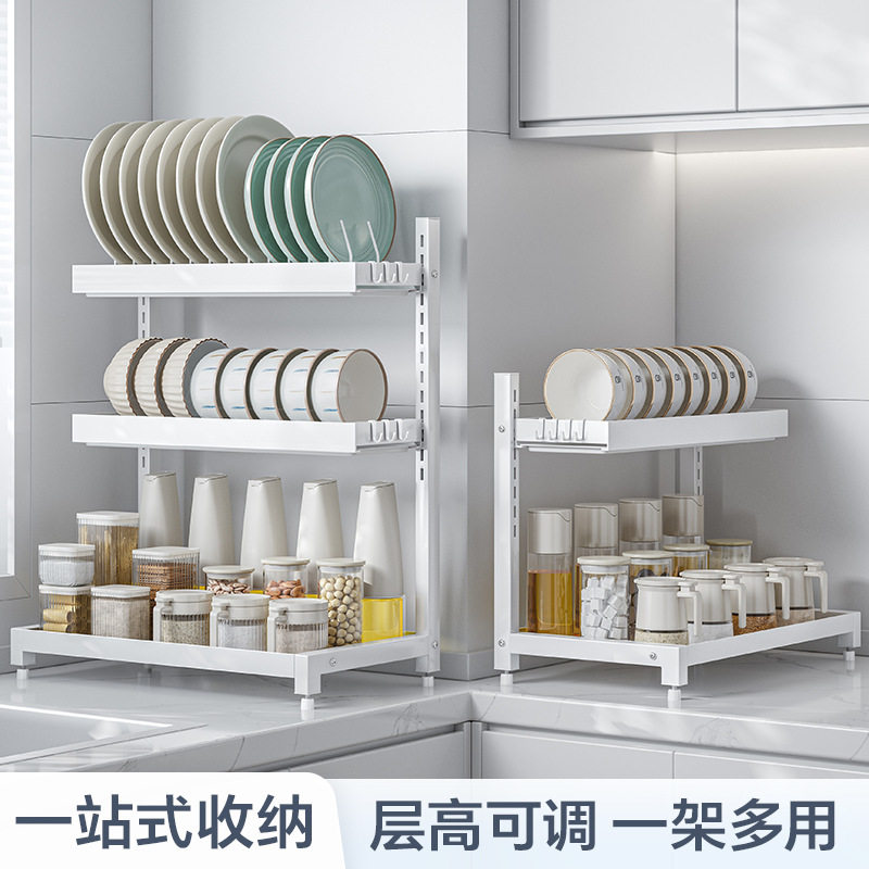 可调节高度厨房置物架台面调料架碗碟碗盘收纳架家用晾洗放碗架沥