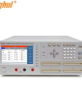 同惠线材综合仪TH8601/TH8601A线缆线束排线连接可靠性检验