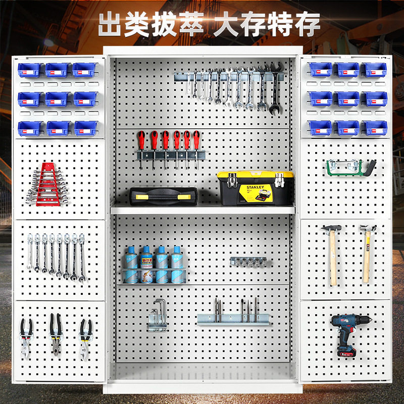 重型工具柜加厚双开门铁皮工具柜车间多功能五金置物储物柜