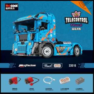迪库33016科技系列遥控版拖头卡车男孩拼装积木玩具汽车模型