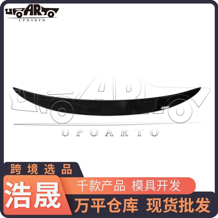 尾翼适用于2006-2010宝马BMW3系两门E92尾翼P款热门改装