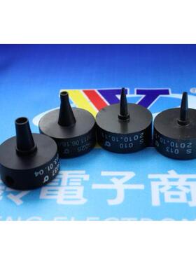 出售AHRG0670点胶嘴贴片机GL2GL5GL5412D1S0.70.4P=1.3