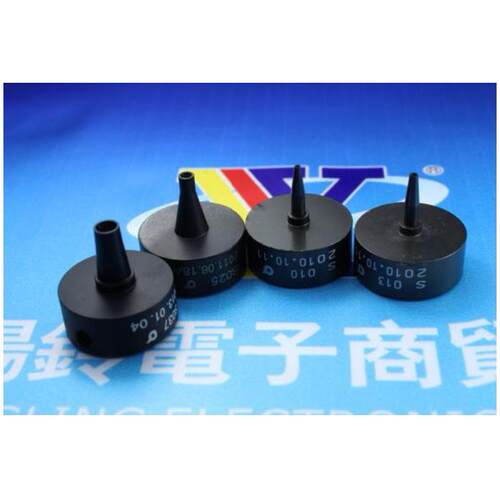 出售AHRG0670点胶嘴贴片机GL2GL5GL5412D1S0.70.4P=1.3