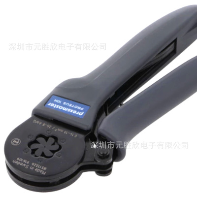 4300-4662 PR.PROTEUS10H 4300-4661 PR.PROTEUS10S 4300-4165