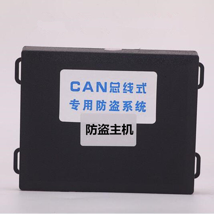 适用于讴歌CDX原车升级防盗报警器升窗关天窗离车上锁用原车遥控