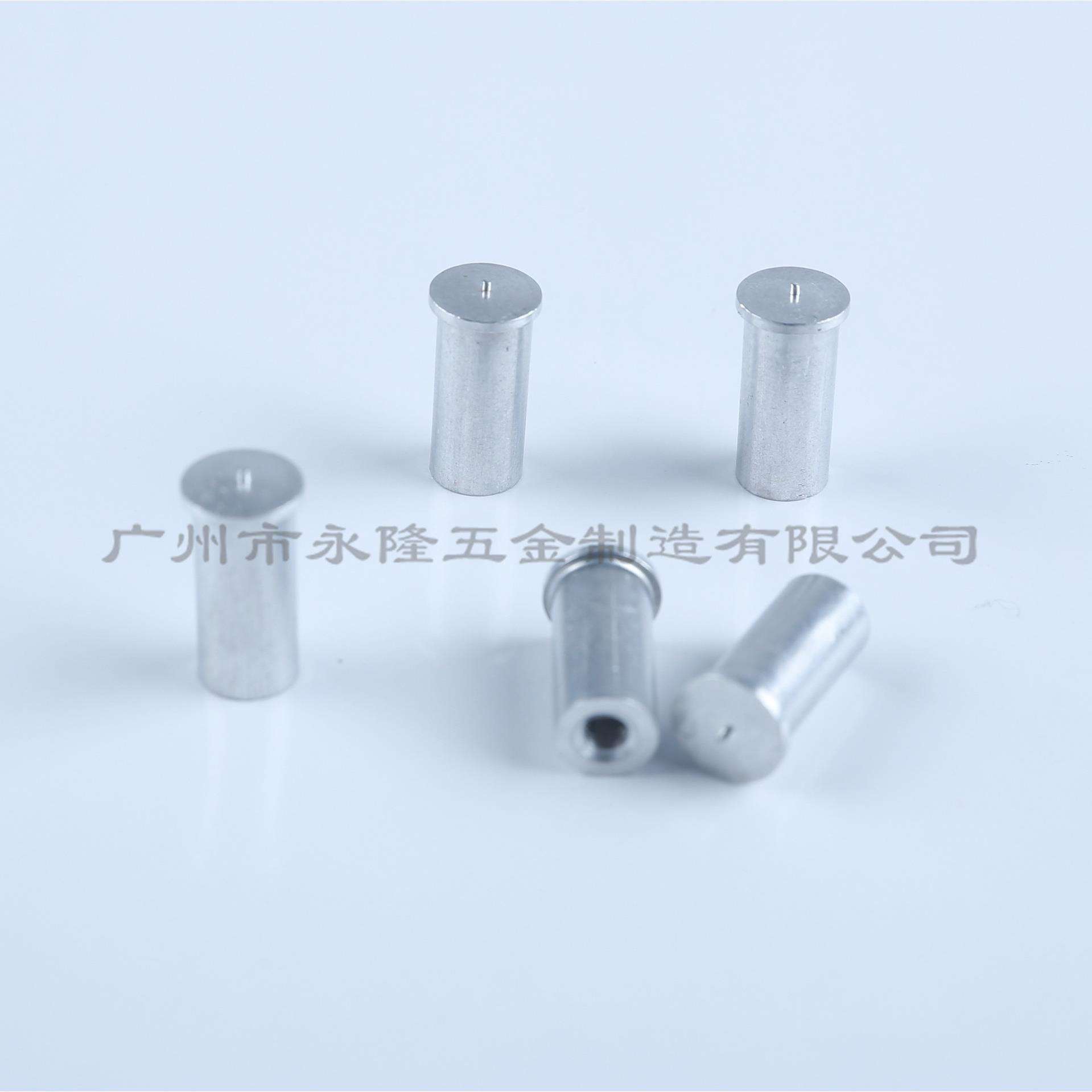 GB902.3(IT)储能焊接螺母Φ7/M5铝种焊螺母碰焊螺母