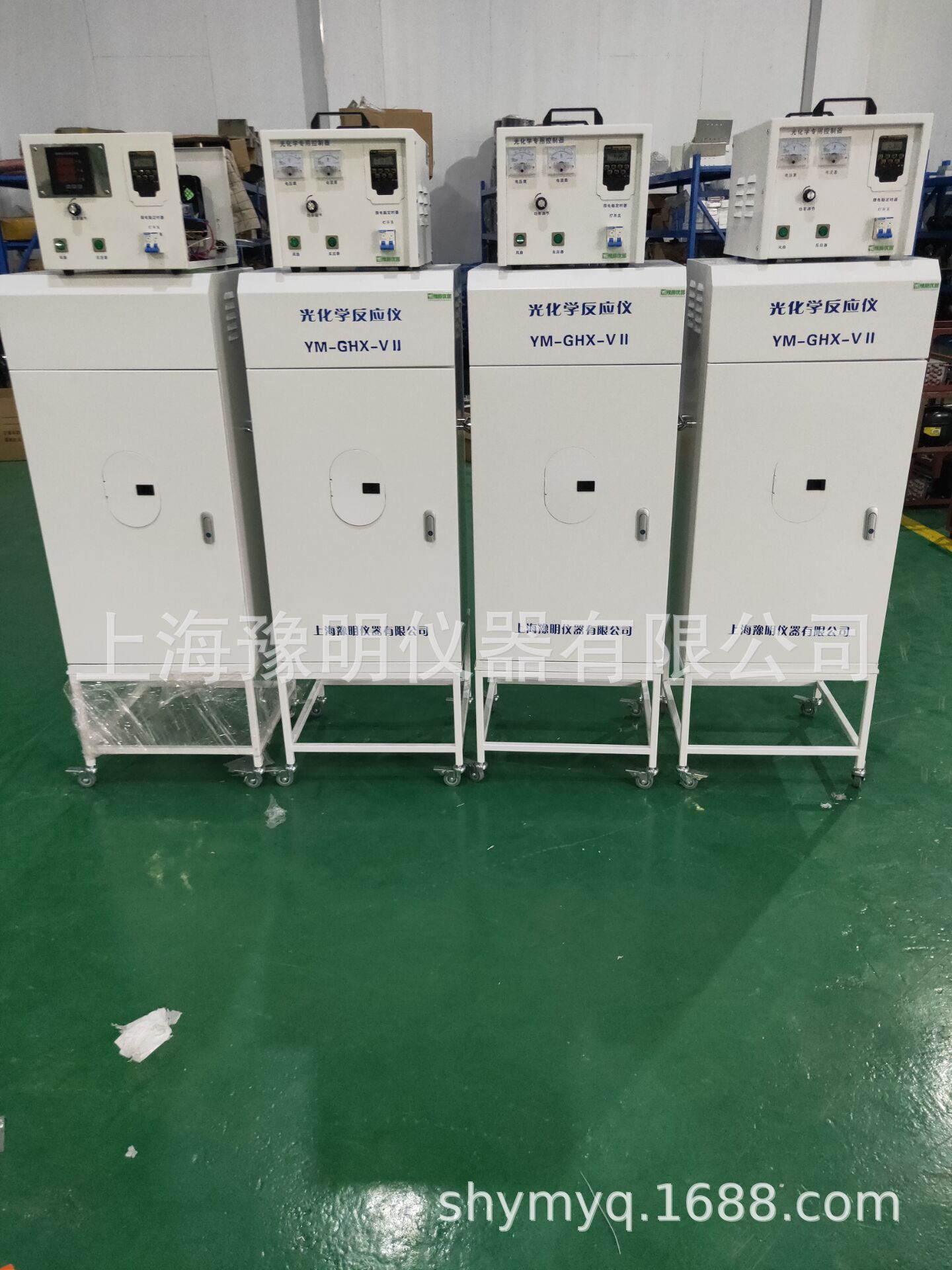 光化学反应仪/光化学反应器/光催化反应仪/多功能光化学反应仪