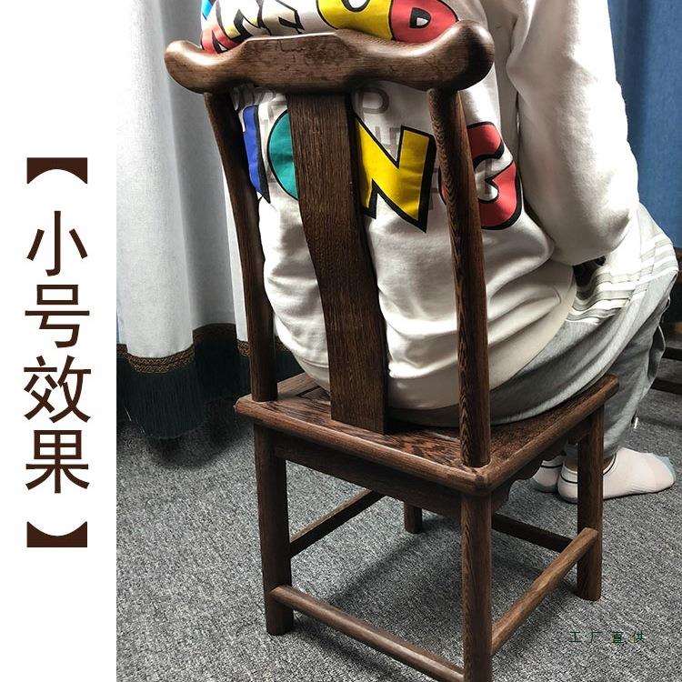 鸡翅木小椅子官帽椅家用实木靠背椅休闲餐椅木质儿童座凳