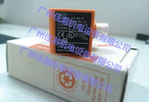 原装德国IFM易福门IFC238 IGT212 IF5765 5904