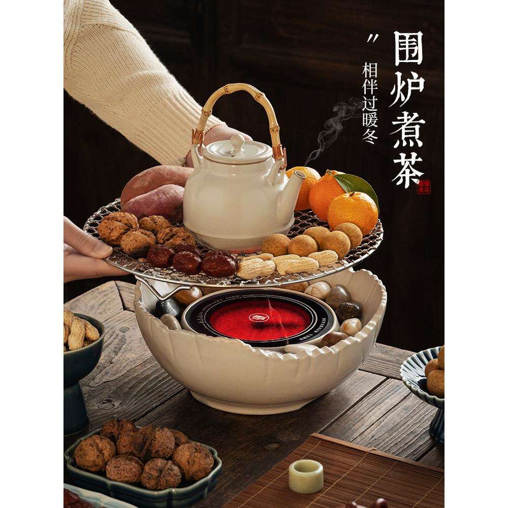 围炉煮茶电陶炉家用室内中式汝窑煮茶器煮茶炉罐罐茶壶烤茶炉套装