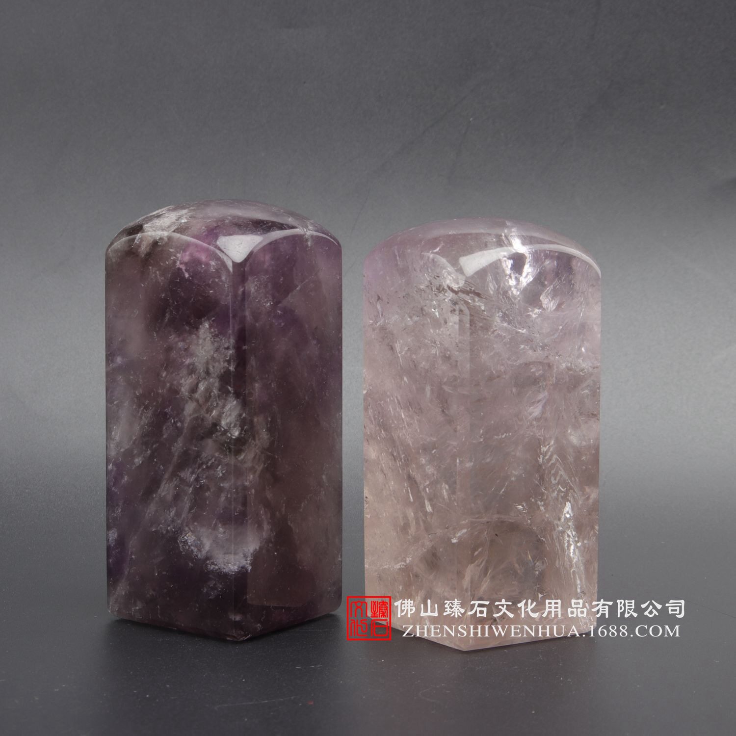 天然紫水晶公司印章 私人印鉴 手工个人图章 财务用章