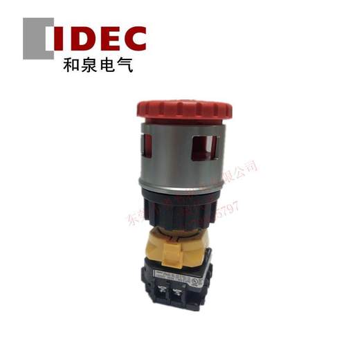 IDEC和泉急停按钮XN4E-BL404MRH紧急停止开关XN4E-BL422MFRH原装